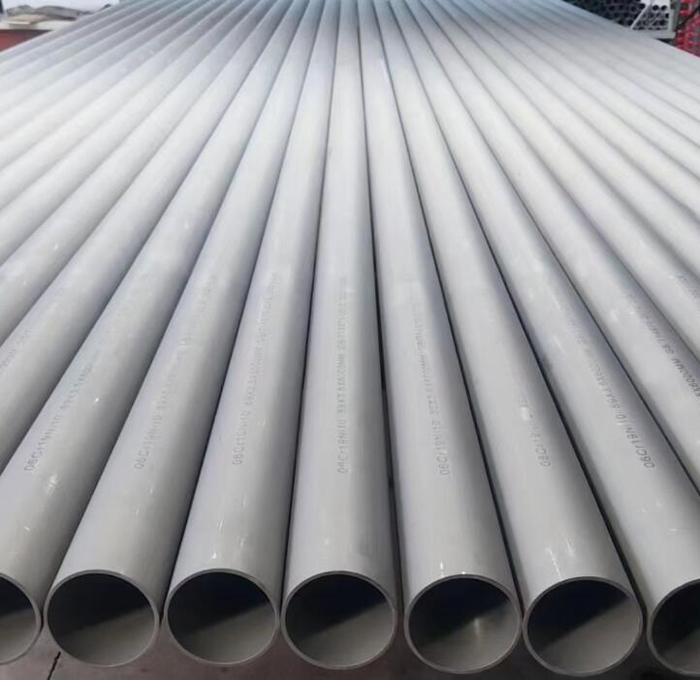 博兴310s不锈钢管